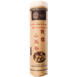 白阿姨山药面