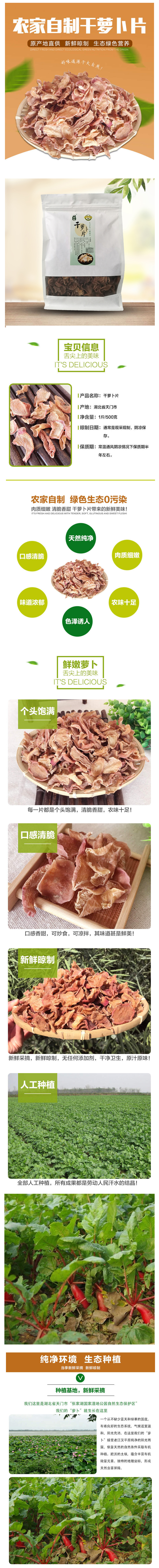 长图.jpg