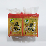 糍粑（枸杞味）