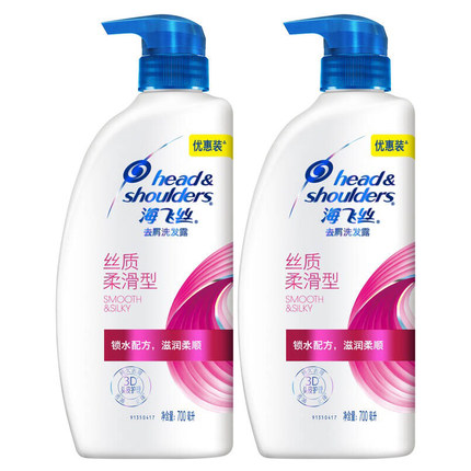 海飞丝700ml