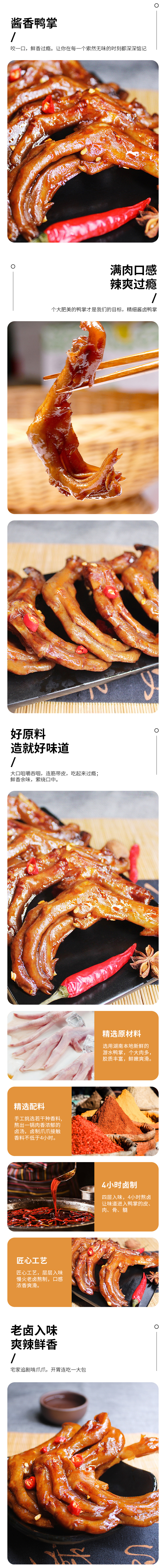 长图.jpg