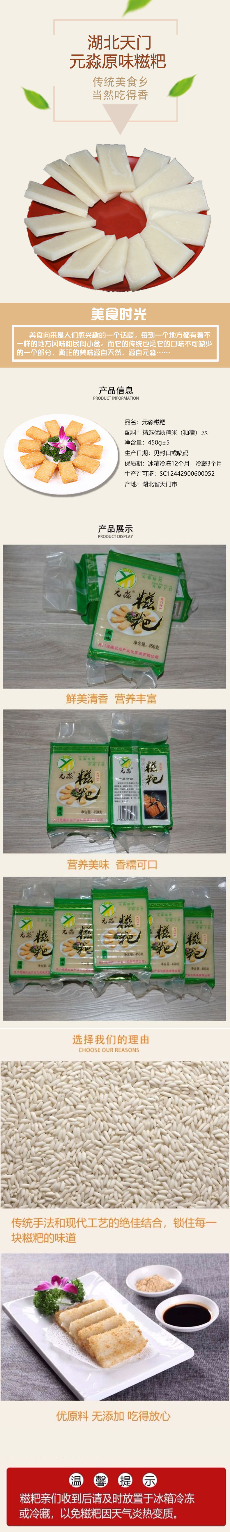 长图.jpg