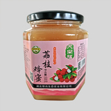 蜂蜜（荔枝）