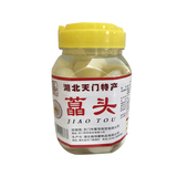 藠头