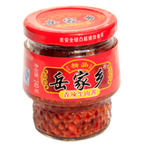 岳家乡牛肉酱