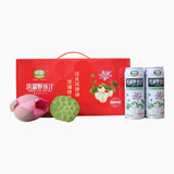华贵野莲汁