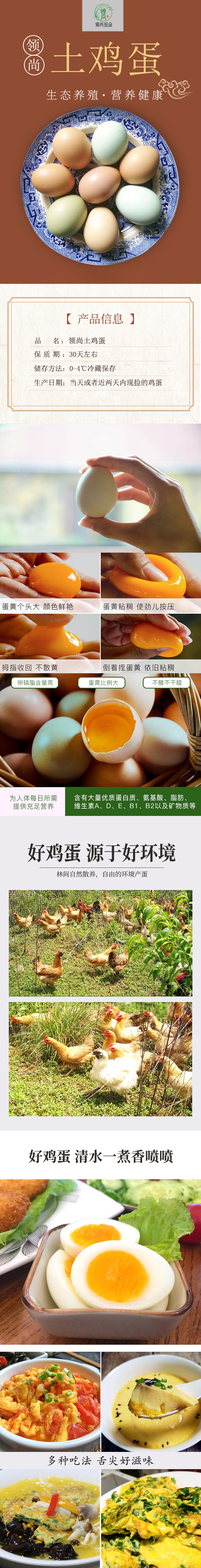 长图.jpg